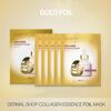 Dermal Shop Collagen Essence Gold Foil Face Mask- 1 Box (5 Sheets)