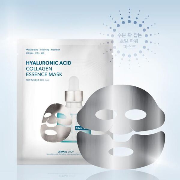 Dermal Shop Hyaluronic Acid Collagen Essence - Silver Foil Face Mask