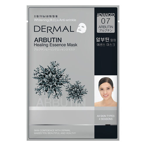 Dermal Advanced Arbutin Healing Essence Mask