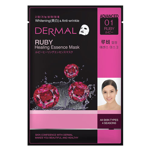 Dermal Korea Advanced Ruby Healing Essence Face Mask