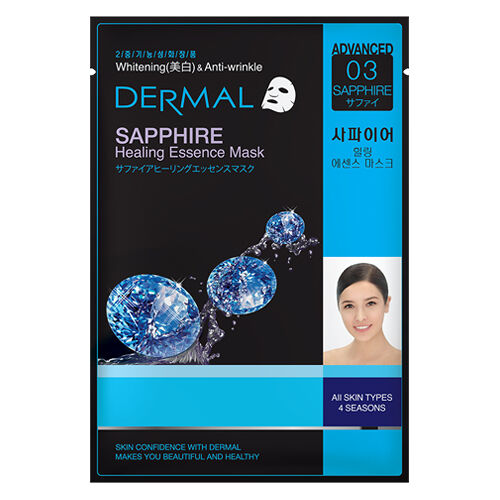 Dermal Korea Advanced Sapphire Healing Essence Mask