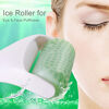Cool-Skin-Ice-Roller-Massager_01.jpg