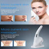 Multifuctional-Microcurrent-Heat-Ion-Body-Face-Lift-Massager-Mini-Facial-Device_7.jpg