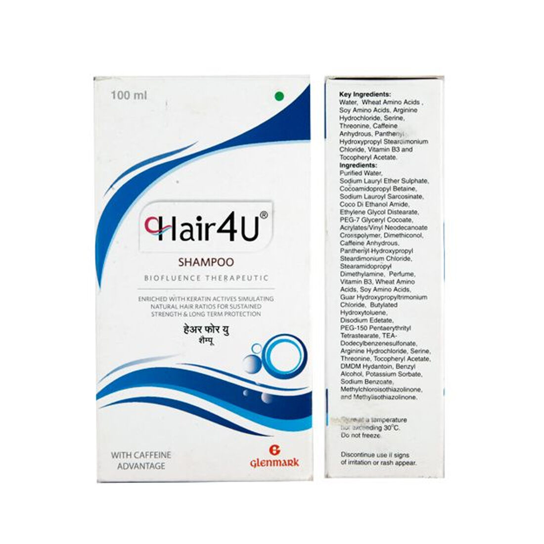 Hair 4U Shampoo | Dermal Shop | Order Now