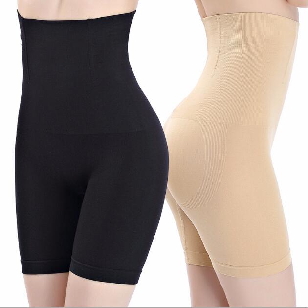 High Waist Slimming Panties 