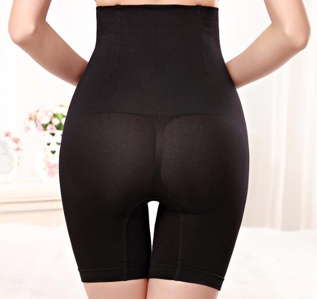 High Waist Slimming Panties 